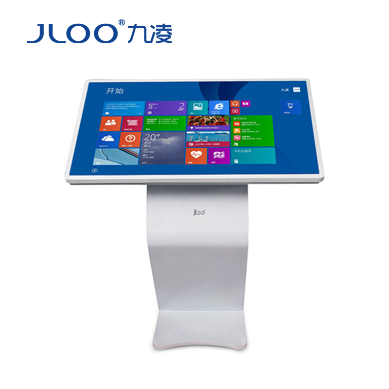 32 inch horizontal touch query all-in-on