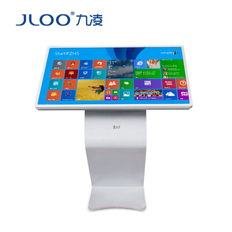 55 inch LCD touch display integrated scr