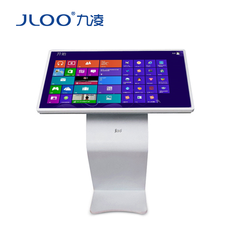 43 inch self-service shopping guide inqu